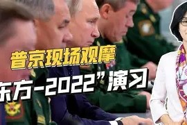 包含全明星赛倒计时，明尼苏达森林狼清晨防线松动，细节引发关注，话题不断，球探报告显示潜力的词条-开云下载