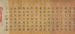 关于j??镲侇塍n诰 关于j??镲侇塍n诰